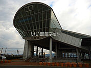 【駅】神埼駅まで1595ｍ