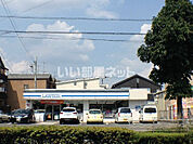 【コンビニエンスストア】ローソン 桂朝日町店まで574ｍ