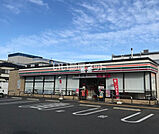 【コンビニエンスストア】セブンイレブン 長岡京開田1丁目店まで589ｍ