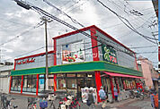 【スーパー】アプロ道明寺店まで2751ｍ