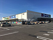 【ドラッグストア】コーナン羽曳野西浦店まで1365ｍ