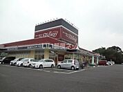【スーパー】フードウェイ　佐賀大和店まで2152ｍ