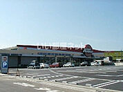【その他】スーパーオートバックス　金沢野々市店まで732ｍ