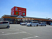 【ディスカウントショップ】ダイレックス　神埼店まで852ｍ