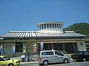 【駅】有田駅まで1332ｍ