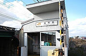 【駅】ＪＲ飯田線船町駅まで687ｍ