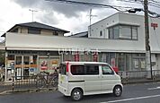 【郵便局】貝塚沢郵便局まで246ｍ