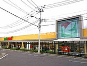 【スーパー】ヨークマート厚木インター店まで1223ｍ