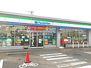 【コンビニエンスストア】ファミリーマート 春日下之郷店まで1129ｍ