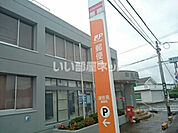 【郵便局】波佐見郵便局まで3079ｍ