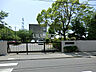 周辺：【小学校】王子台小学校まで1036ｍ