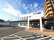 【銀行】七十七銀行　西多賀支店まで886ｍ