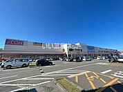 【ショッピングセンター】イオンスーパーセンター　鈎取店まで1504ｍ
