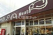 【スーパー】サンシャイン 福井まで1533ｍ