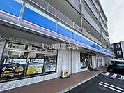 【コンビニエンスストア】ローソン　仙台郡山七丁目店まで273ｍ