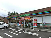 【コンビニエンスストア】ファミリーマート 仙台国見ケ丘店まで1599ｍ