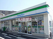 【コンビニエンスストア】ファミリーマート 久喜野久喜店まで664ｍ