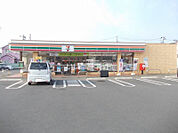 【コンビニエンスストア】セブンイレブン古川駅東3丁目店まで1483ｍ