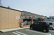【コンビニエンスストア】セブンイレブン山形小白川町4丁目店まで940ｍ