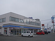 【コンビニエンスストア】ローソン 秋田八橋大畑店まで1148ｍ