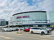 【ショッピングセンター】イオンモール名取まで1201ｍ