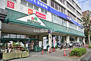 【スーパー】マルエツ 鶴川店まで1150ｍ