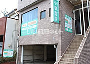 【内科】小泉医院まで5119ｍ