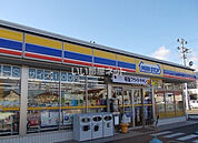 【コンビニエンスストア】ミニストップ福島桑折店まで581ｍ