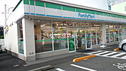 【コンビニエンスストア】ファミリーマート 版画美術館入口店まで467ｍ