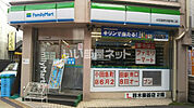【コンビニエンスストア】ファミリーマート 小田急町田駅南口店まで280ｍ