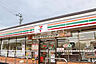 周辺：【コンビニエンスストア】セブンイレブン 高松JR栗林駅前店まで339ｍ