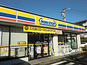 【コンビニエンスストア】ミニストップ岐阜福光東3丁目店まで1015ｍ