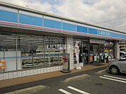 【コンビニエンスストア】ローソン岐阜細畑店まで352ｍ