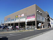 【ホームセンター】コーナン南流山店まで532ｍ