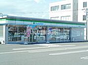 【コンビニエンスストア】ファミリーマート 清水楠新田東店まで1061ｍ
