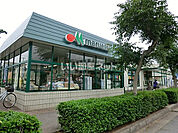 【スーパー】マルエツ 小林店まで361ｍ