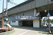 【その他】堺市堺保健センターまで487ｍ