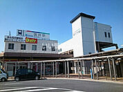 【駅】名鉄国府駅(愛知県)まで729ｍ
