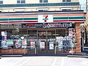 【コンビニエンスストア】セブンイレブン 相模原東橋本2丁目店まで1784ｍ