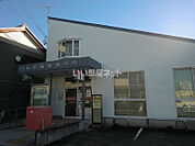 【郵便局】岐阜高見郵便局まで483ｍ