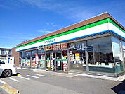 【コンビニエンスストア】ファミリーマート 那須塩原上厚崎店まで473ｍ