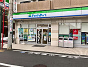 【コンビニエンスストア】ファミリーマート 南林間店まで589ｍ