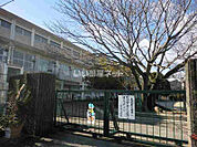【小学校】岩野田北小学校まで885ｍ