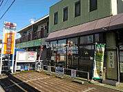 【郵便局】岐阜粟野郵便局まで1359ｍ