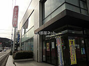 【銀行】十六銀行三田洞支店まで185ｍ