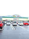 【スーパー】まるたか生鮮市場 東長崎店まで529ｍ
