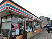 【コンビニエンスストア】セブンイレブン 相模原西大沼5丁目店まで97ｍ