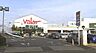 周辺：【スーパー】バロー 光音寺店まで911ｍ