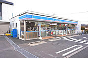 【コンビニエンスストア】ローソン 相模原橋本五丁目店まで644ｍ