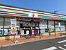 周辺：【コンビニエンスストア】セブンイレブン岩倉大市場町店まで544ｍ